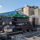 道後温泉本館