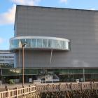 静岡市歴史博物館