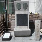 西郷・山岡会見之史跡
