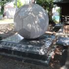 日本少年サッカー発祥の碑と説明板