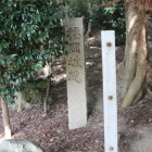 鳥居傍に福岡城跡石碑
