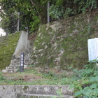 鷺山城北側の登城口