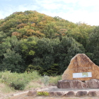 乙子城と石碑のツーショット