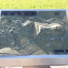 造山古墳群立体模型ビジターセンターPに在る