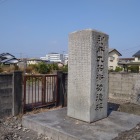 同じ場所には別所九兵衛功徳碑