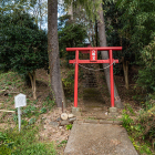 若宮八幡宮