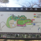 公園案内図