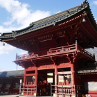 中禅寺
