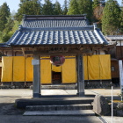 不明門