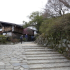 枡形の跡（町の史跡）