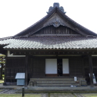 講堂