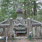 村上義光の墓