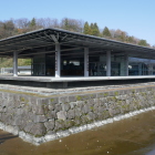 居館跡　「めいりん」