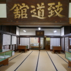 講堂
