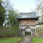蔵光院が本丸跡