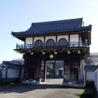 鳩門
