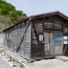男湯・なかなか良い湯でありました