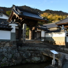 法樹寺