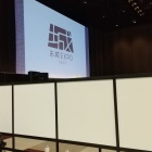 向こうにひこにゃんが。先っちょだけ見えた。