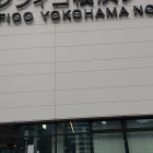 初めてのノース。