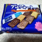 アルフォート