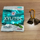 熊スズ＆キシリトールタブレット(ミント味)