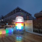 マスコットキャラクター「ばんにゃい」。バックにNGT48劇場