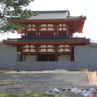 陸奥・多賀城