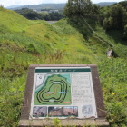 出雲・田和山遺跡