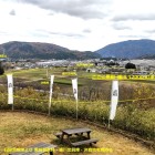 関が原の石田三成陣跡より眺めた光景