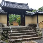 大徳寺三玄院の石田三成墓所