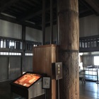 東柱