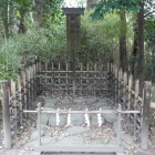 首塚