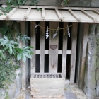 幽閉所・土牢