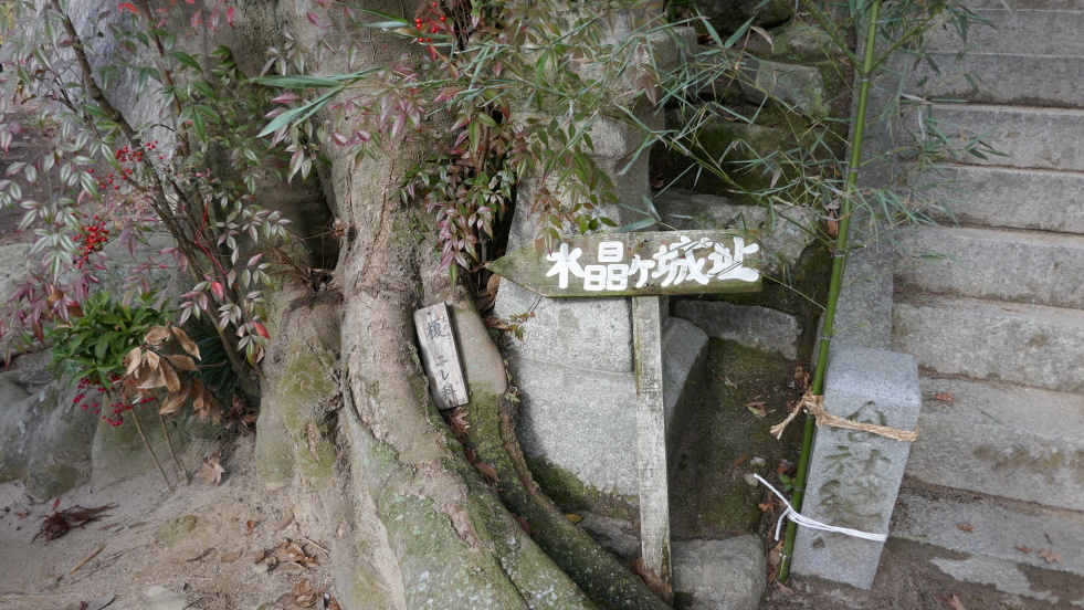 神社の標識わかりづらい