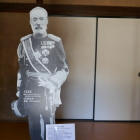 学習院長官舎
