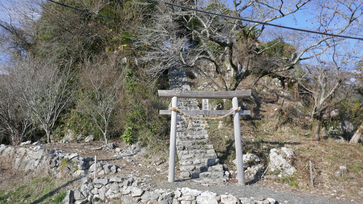 前城　荒神社参詣道