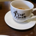 また行きます
