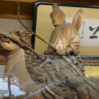 建武の新政の悲運のヒーロー