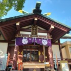 稲毛神社本堂