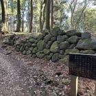 三の丸門跡と石垣