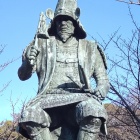 ①	加藤清正公