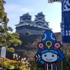 ④	加藤神社から見た大小天守