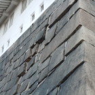 空襲で崩れた天守石垣