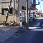 伽羅の御所あと