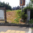 築地跡