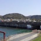 宇治橋