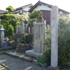 山中鹿之介幸盛の墓
