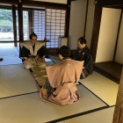 家老詰所