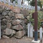 茨木神社の茨木城から移設された石垣？